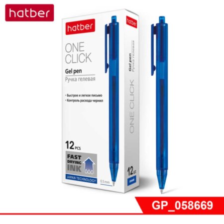 РУЧКА Hatber гелевая One Синяя 0,5мм чернила fast dry 12шт. в картонной коробке