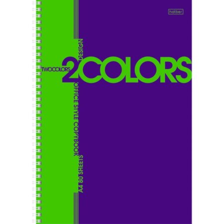 Тетрадь  96л, А4, клетка, на гребне, серия "2COLORS"