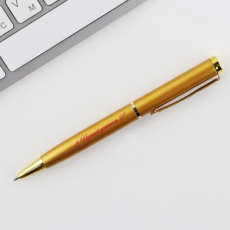 Ручка подарочная «Учителю с любовью!», металл, синяя паста, 1.0 мм