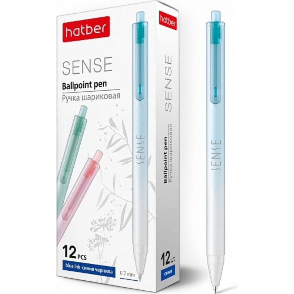 Ручка шариковая автоматичская "Hatber Mosaic" 0.7мм, синяя, корпус с паттерами