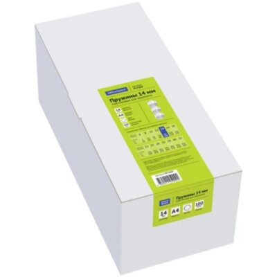 Пружина д/переплета пластик. 14мм ""DeVente белая100шт (ТН ВЭД 3926909709)