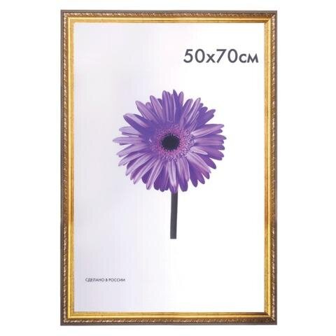 Фоторамка 50*70 пластик золото
