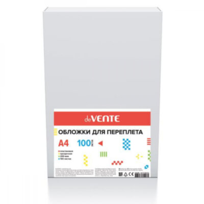 Обложка для переплета "DeVente" А4,200 мкм, пластик прозрачная, 100л.