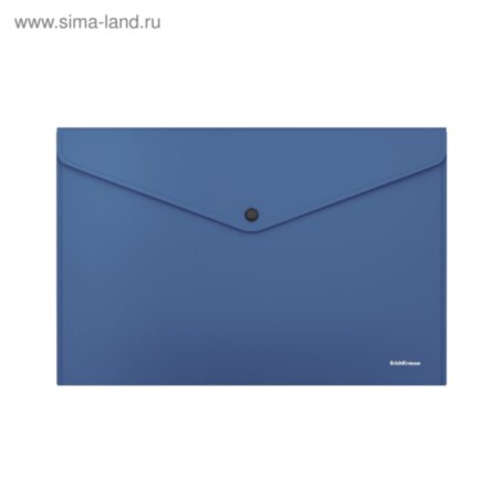 Папка-конверт на кнопке А4, 140 мкм, ErichKrause Fizzy Classic, непрозрачная, синяя