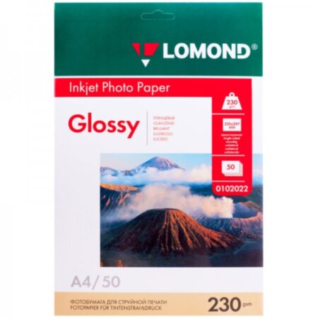 Фото бумага А4 для струйных принтеров Lomond 230гр. 50л. глян.