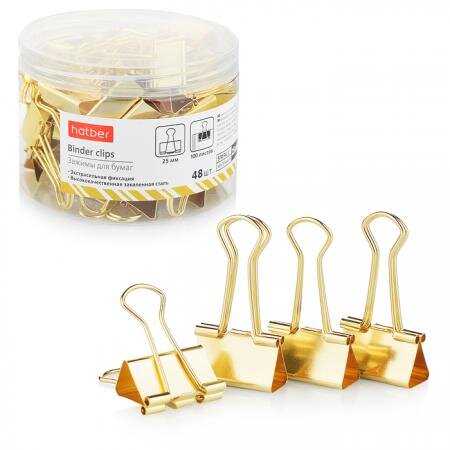 Зажимы для бумаг Hatber 25мм, золотые , 48 шт, в пластиковой тубе 059175