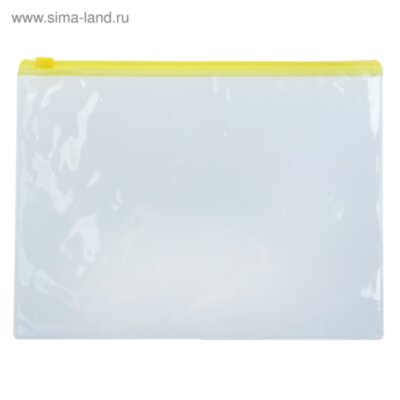 Папка-конверт на ZIP-молнии Calligrata А5, 120 мкм, прозрачная, МИКС