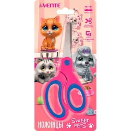 Ножницы детские "deVENTE. Sweet Pets" 13 см с закругл