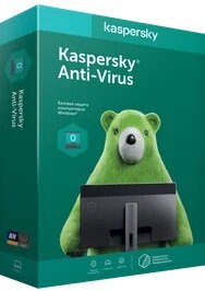 Программное обеспечение Kaspersky/Kaspersky Anti-Virus 2020 Box 2-Desktop 1 year Base