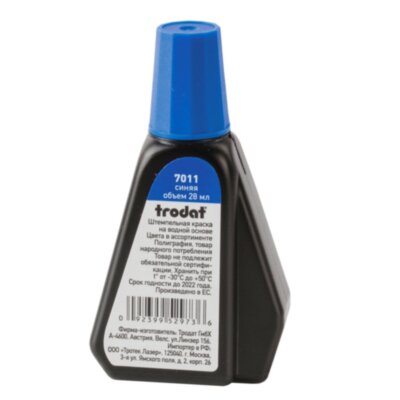 Штемпельная краска синяя Trodat 28мл