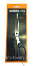 Ножницы офисные SCISSORS 7" 19 см