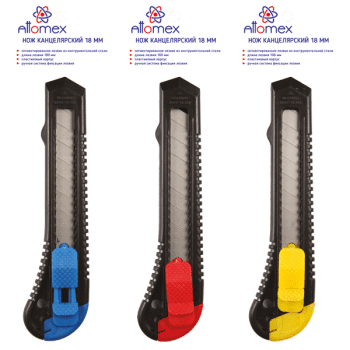 Нож канцелярский Attomex