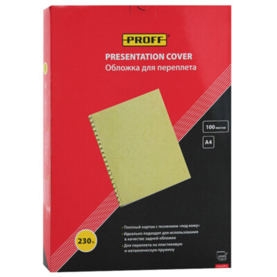 Обложка д/переплета с эффектом "под кожу"  Proff 100л. белая