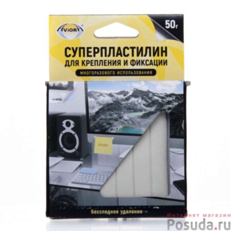 Суперпластилин д/фиксации Авиора, на инд.блистере 12/72 арт 403-215