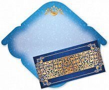 Конверт для денег стандарт Без надписи (ТН ВЭД 4909000000) 2891