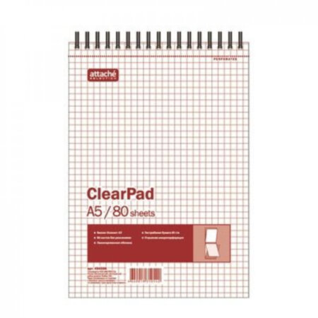 Блокнот 80л. А5 Clear Pad ,белый 60г/м