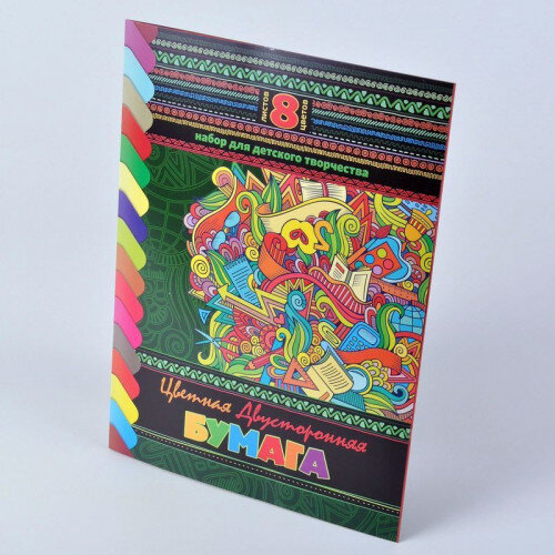 Цветная бумага  8цв. 8л. "Яркий орнамент" 2-х ст., двухсторон.
