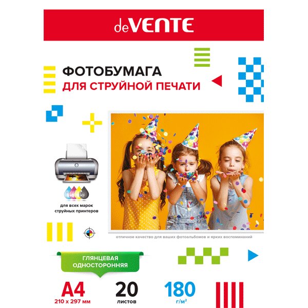 Фотобумага для струйной печати "deVente" А4, 20л, 180г/м2, глянцевая одност.