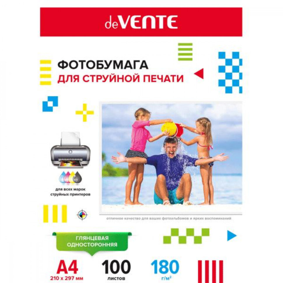 Фотобумага для струйной печати "deVENTE" A4, 100 л, 180 г/м², глянцевая одност.