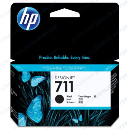 CZ129A  Black Ink Cartridge № 711