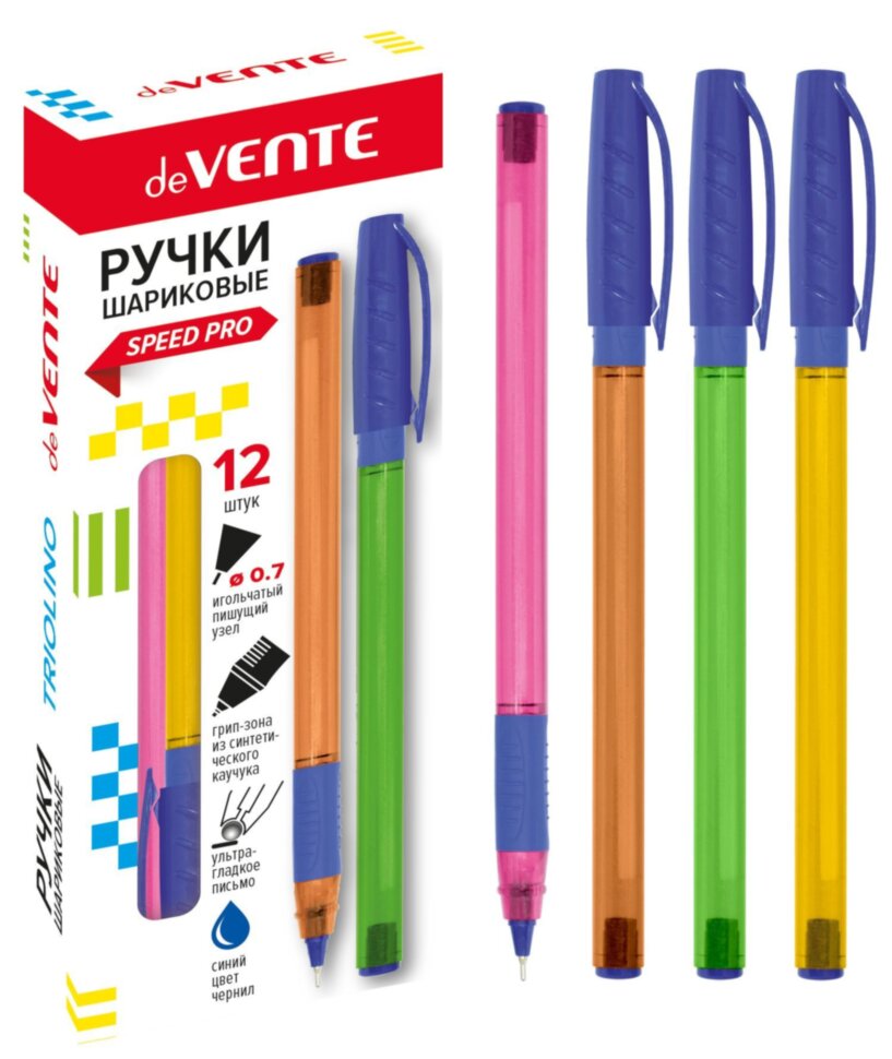 Ручка шариковая Triolino Neon серия Speed Pro deVENTE