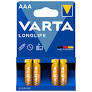 Батарейка VARTA Longlife Extra Micro 1.5V-LR03 AAA (4шт) штучно 